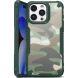 Защитный чехол Deexe Camo Case для Apple iPhone 15 Pro - Green (329374G). Фото 1 из 8