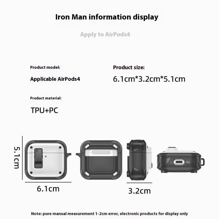 Защитный чехол Deexe Carbon Armor для Apple AirPods 4 - Titanium Grey: фото 9 из 9