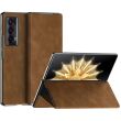 Защитный чехол Deexe Fold Case для Honor Magic V2 - Brown (349301Z)