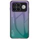 Защитный чехол Deexe Gradient Color для Xiaomi Poco F8 Ultra - Purple (403438V). Фото 1 из 8