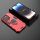 Захисний чохол Deexe Hybrid Case для Apple iPhone 15 Pro - Red (329314R). Фото 5 з 7