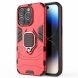 Захисний чохол Deexe Hybrid Case для Apple iPhone 15 Pro - Red (329314R). Фото 2 з 7