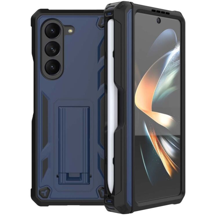 Захисний чохол Deexe Hybrid Kickstand для Samsung Galaxy Fold 5 - Dark Blue: фото 1 з 6