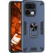 Защитный чехол Deexe Hybrid Shell для Realme 16 Pro - Blue (428016L). Фото 1 из 7