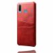 Защитный чехол Deexe Pocket Case для Huawei P30 Lite - Red (226146R). Фото 3 из 6