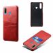 Захисний чохол Deexe Pocket Case для Huawei P30 Lite - Red (226146R). Фото 4 з 6