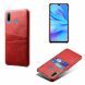 Захисний чохол Deexe Pocket Case для Huawei P30 Lite - Red (226146R). Фото 1 з 6