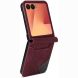 Захисний чохол Deexe Rhombus Card для Samsung Galaxy Flip 8 - Red (423521R). Фото 2 з 6