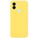 Защитный чехол Deexe Silicone Case для Xiaomi Redmi A1+ / A2+ - Yellow (326411Y). Фото 2 из 6