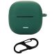 Защитный чехол Deexe Silicone Sleeve для Xiaomi Redmi Buds 6 Lite - Blackish Green (370500DG). Фото 1 из 10