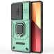 Захисний чохол Deexe Stellar Shield для Xiaomi Redmi Note 13 Pro 4G / Poco M6 Pro - Green (345740G). Фото 2 з 6