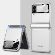 Захисний чохол GKK Magnetic Cover для Samsung Galaxy Flip 3 - Silver (282346S)
