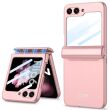 Защитный чехол GKK Magnetic Fold для Samsung Galaxy Flip 6 - Pink (357504P)
