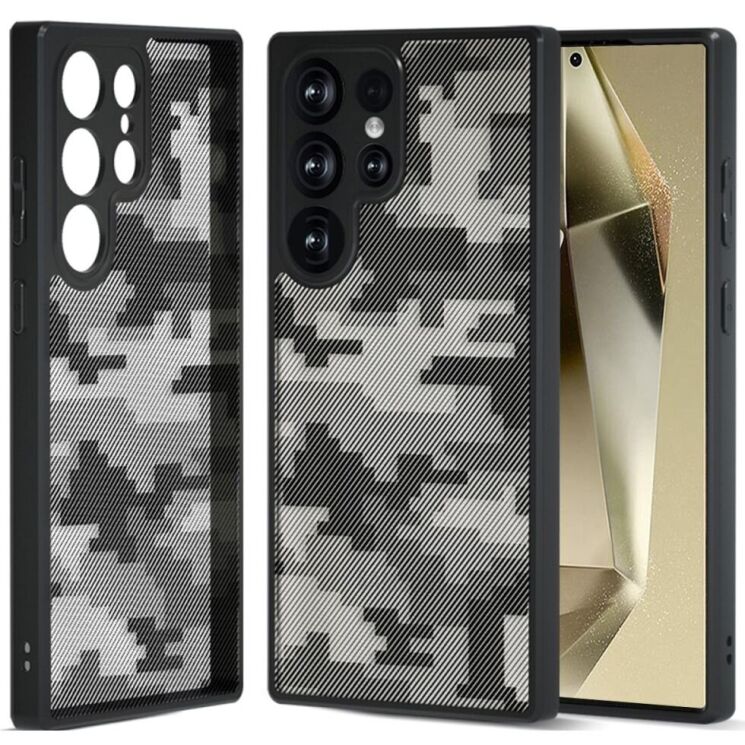 Захисний чохол IBMRS Military для Samsung Galaxy S24 Ultra (S928) - Grid Camouflage: фото 1 з 5