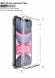 Защитный чехол IMAK Airbag MAX Case для Apple iPhone 11 - Transparent (269195T). Фото 5 из 12