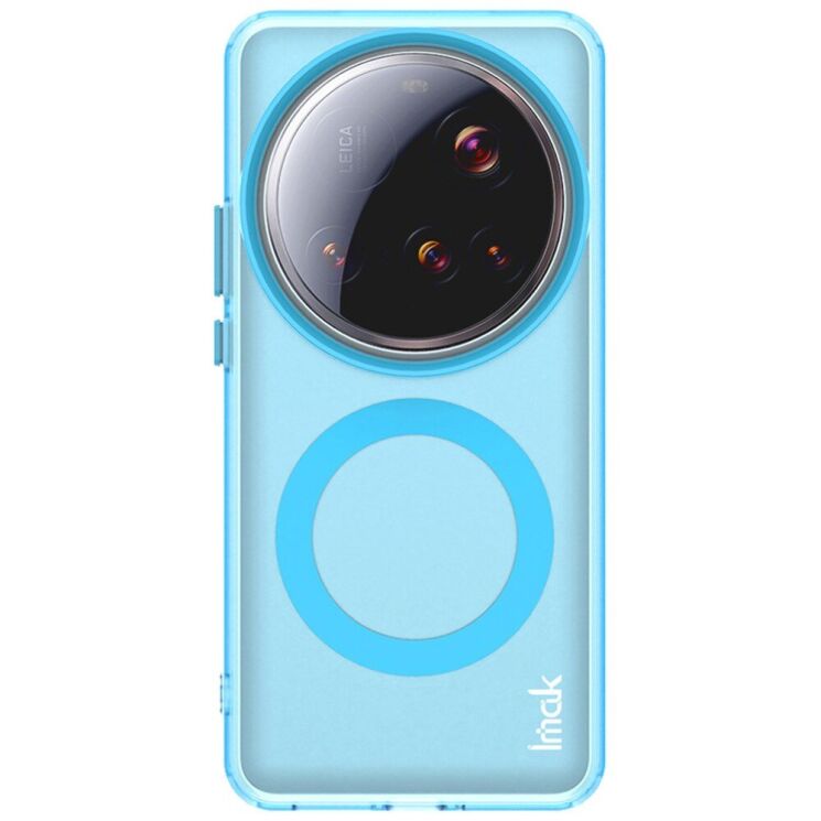 Защитный чехол IMAK Candy Series Magnetic для Xiaomi 15 Ultra - Blue: фото 2 из 7