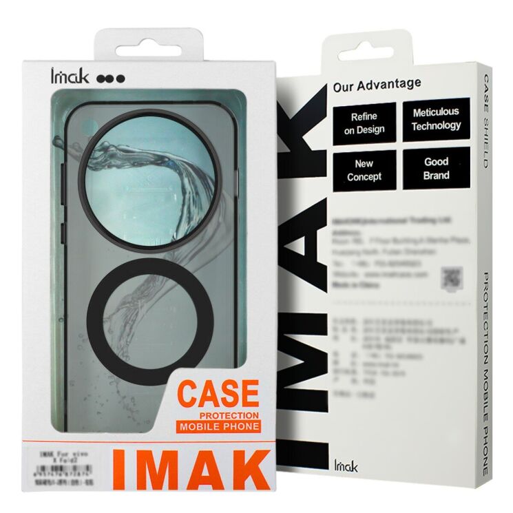 Захисний чохол IMAK Candy Series Magnetic для Xiaomi 17 - Black: фото 8 з 8