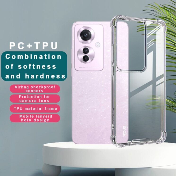 Защитный чехол IMAK Space Shield для OPPO Reno 11F - Transparent: фото 4 из 9