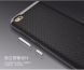 Защитный чехол IPAKY Hybrid для Xiaomi Redmi 4A - Silver (122407S). Фото 9 из 10