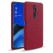 Защитный чехол KSQ Cloth Style для OPPO Reno 2Z - Red (229413R). Фото 1 из 5