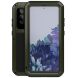 Захисний чохол LOVE MEI Powerful для Samsung Galaxy S20 FE (G780) - Green (252022G). Фото 1 з 8