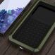 Захисний чохол LOVE MEI Powerful для Samsung Galaxy S20 FE (G780) - Green (252022G). Фото 5 з 8