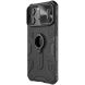 Защитный чехол NILLKIN CamShield Armor для Apple iPhone 15 Pro Max - Black (339477B). Фото 2 из 17