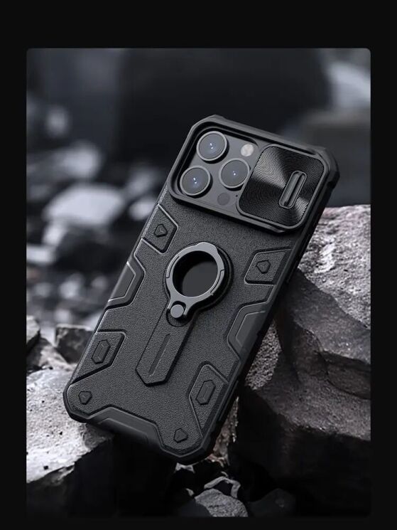 Защитный чехол NILLKIN CamShield Armor для Apple iPhone 15 Pro Max - Black: фото 15 из 17
