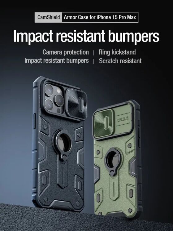 Защитный чехол NILLKIN CamShield Armor для Apple iPhone 15 Pro Max - Black: фото 5 из 17