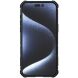 Защитный чехол NILLKIN CamShield Armor для Apple iPhone 15 Pro Max - Black (339477B). Фото 4 из 17