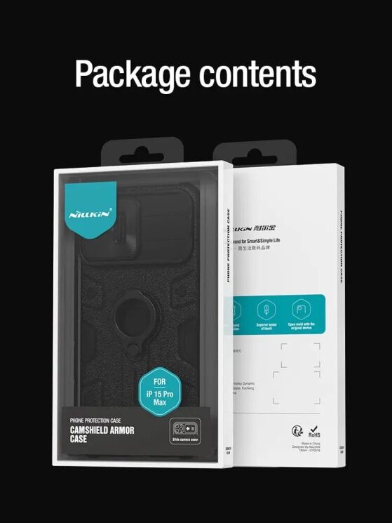 Защитный чехол NILLKIN CamShield Armor для Apple iPhone 15 Pro Max - Black: фото 17 из 17