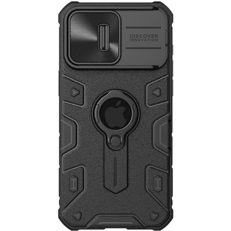 Защитный чехол NILLKIN CamShield Armor для Apple iPhone 15 Pro Max - Black: фото 1 из 17