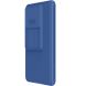 Защитный чехол NILLKIN CamShield Pro для Xiaomi 14T Pro - Blue (365622L). Фото 3 из 19