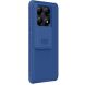 Защитный чехол NILLKIN CamShield Pro для Xiaomi 14T Pro - Blue (365622L). Фото 2 из 19