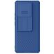 Защитный чехол NILLKIN CamShield Pro для Xiaomi 14T Pro - Blue (365622L). Фото 1 из 19