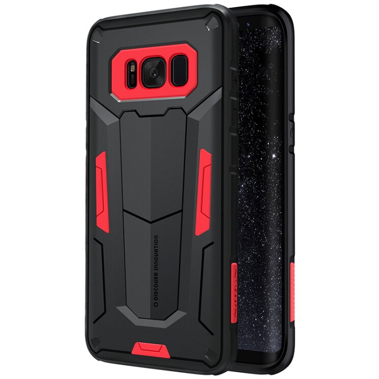 Защитный чехол NILLKIN Defender II для Samsung Galaxy S8 Plus (G955) - Red: фото 1 из 13