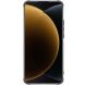 Защитный чехол NILLKIN Iceblade Prop для Xiaomi 15 Ultra - Black (377309B). Фото 2 из 17