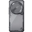 Защитный чехол NILLKIN Iceblade Prop для Xiaomi 15 Ultra - Black (377309B)