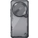 Защитный чехол NILLKIN Iceblade Prop для Xiaomi 15 Ultra - Black (377309B). Фото 1 из 17