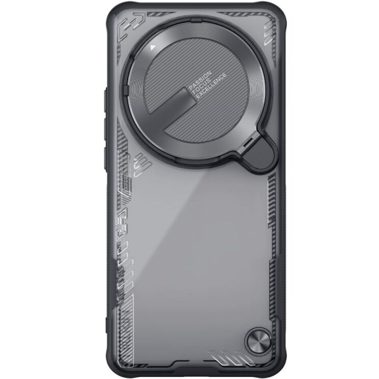 Защитный чехол NILLKIN Iceblade Prop для Xiaomi 15 Ultra - Black: фото 1 из 17