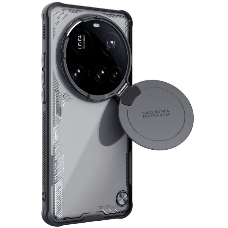Защитный чехол NILLKIN Iceblade Prop для Xiaomi 15 Ultra - Black: фото 4 из 17