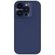 Защитный чехол NILLKIN LensWing Magnetic Case для Apple iPhone 15 Pro - Blue (329365L). Фото 1 из 14