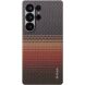 Захисний чохол Pitaka Tactile Woven Case для Samsung Galaxy S25 Ultra (S938) KS2503U - Sunset (374524O). Фото 2 з 11