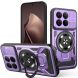 Захисний чохол Reframe Rotation Magnetic для Xiaomi 15T - Purple (391079V). Фото 1 з 10