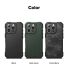 Защитный чехол Ringke Rugged Gear для iPhone 16 Pro Max (8800274963528) - Dark Green (379974DG). Фото 13 из 13