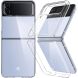 Захисний чохол Spigen (SGP) Ice Shield для Samsung Galaxy Flip 4 (ACS05131) - Crystal Clear (302271C). Фото 1 з 3