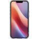 Защитный чехол Spigen (SGP) Ultra Hybrid (MagFit) для Apple iPhone 16e (ACS09145) - Frost White (376475MW). Фото 4 из 15