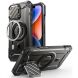 Захисний чохол Supcase Unicorn Beetle MAG XT MagSafe для Apple iPhone 16e (843439157057) - Black (378219B). Фото 1 з 10