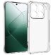 Захисний чохол UniCase AirBag для Xiaomi 15 - Transparent (371204T). Фото 1 з 5