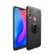 Защитный чехол UniCase Magnetic Ring для Xiaomi Mi Play - Black (227021B). Фото 1 из 22